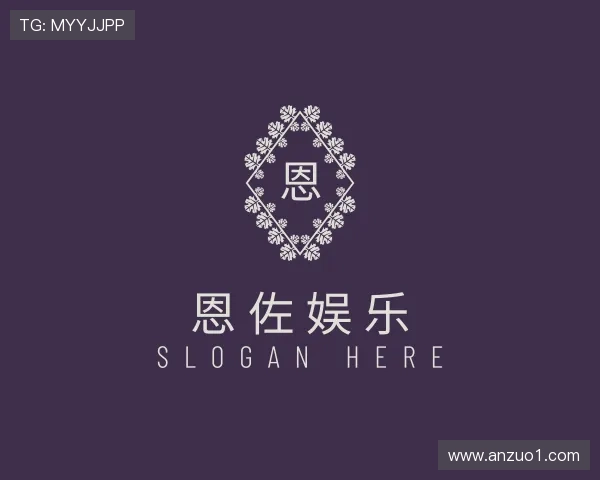 介绍恩佐娱乐